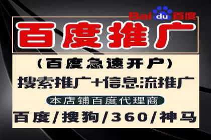 信息流广告的素材制作与优化：从失败到成功的转变案例