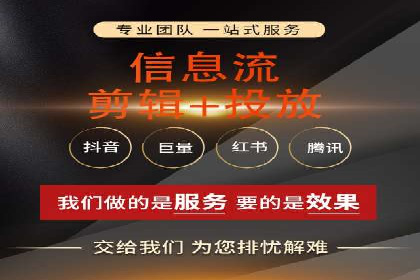 推广开户费用预算技巧